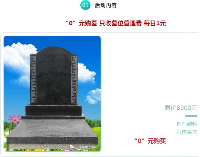 1547431841669001.jpg 1.jpg