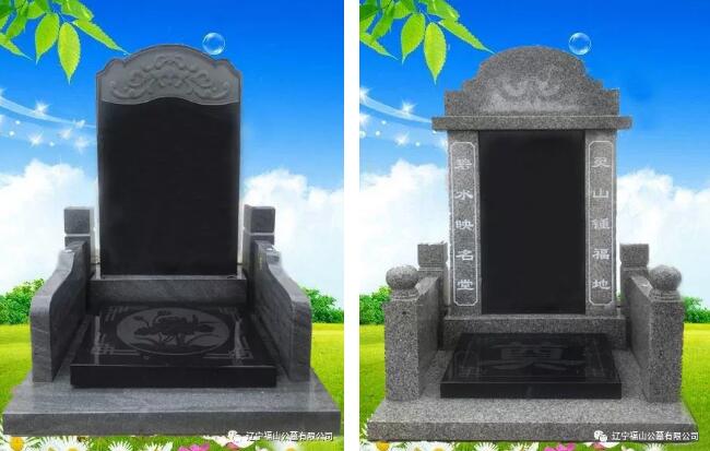 1547432300912140.jpg 2.jpg