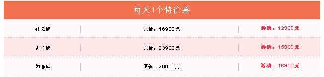 1547432360664754.jpg 9.jpg