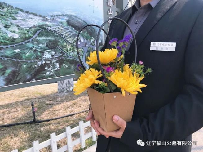 1588816996825156.jpg 1.jpg