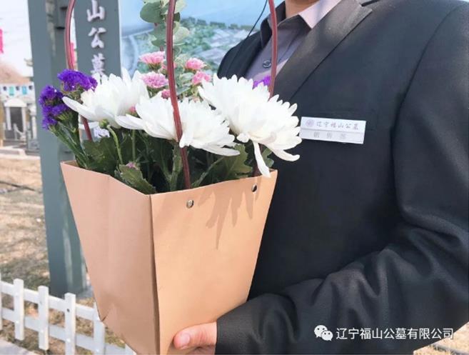 1588817067503906.jpg 5.jpg