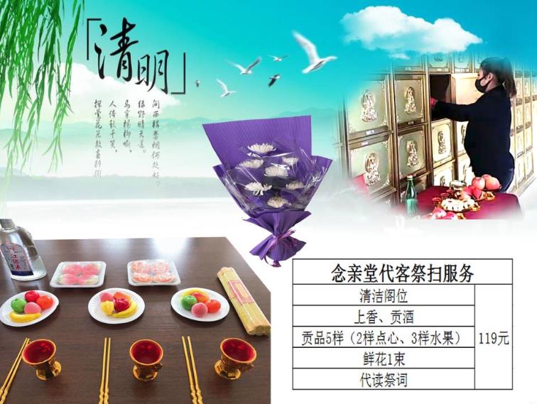 1588817478824450.jpg 1.jpg