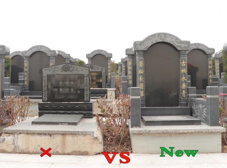 1588817495576573.jpg 2.jpg