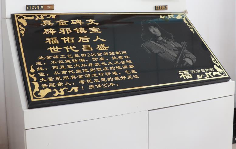 1588817505278718.jpg 3.jpg